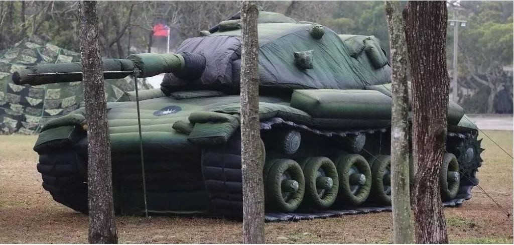 道真军用充气坦克
